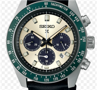 Reloj Seiko Prospex in Acero SSC943P1 - SSC943P1